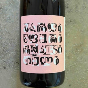 Vardisperi Rkatsiteli - Pheasant's Tears - john-wurdeman-gela-patalishvili-erik-andermo -2019