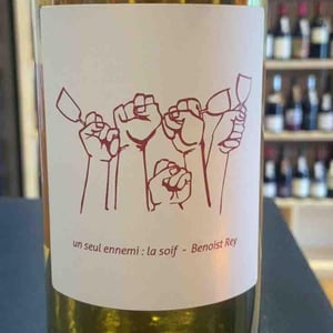 Verdanel - Domaine Plageoles - Bernard, Florent & Romain Plageoles 