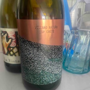 Vidiano Nature - Zoumberakis Vineyard - nikos-zoumberakis -2020