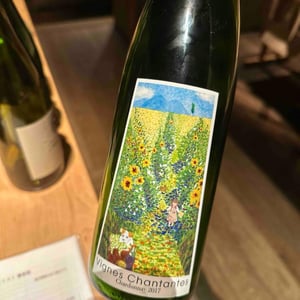 Vignes Chantantes - "Chardonnay" - Miyamoto Vineyard - Ryohei Miyamoto