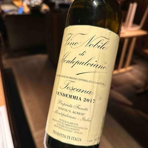 Vino Nobile Di Montepulciano - Fanetti - fanetti -2017