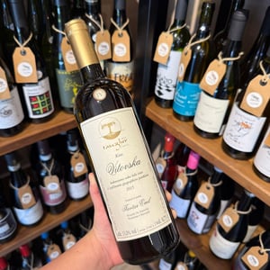Vitovska - Emil Tavčar - Tauzher -2015