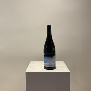 Volcane Rouge - Domaine Miolanne - jean-baptiste-deroche-laure-cartier