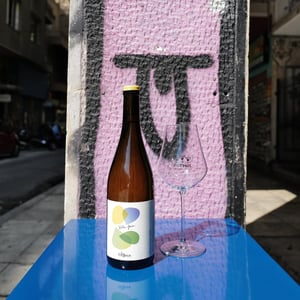 Volte-Face - Domaine La Chance - Jérôme Becuwe et Kim Ly Kieu 