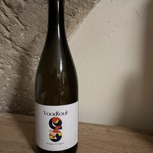 Vood(oo) - Domaine de l'Epeire - Philippe Petit 