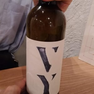 VY Vinyater - Partida Creus - Massimo Marchiori & Antonella Gerosa 