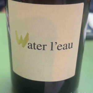 Water l'Eau - Mikaël Bouges - Mikaël Bouges 