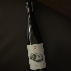 Weiss - Marto Wines - Weingut Wörner - Martin Wörner 