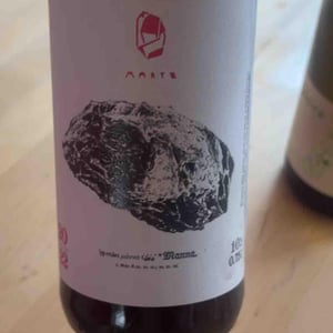 Marto Wines - Weingut Wörner - Martin Wörner - Weiss