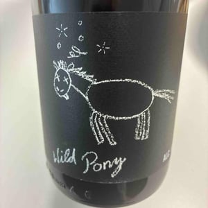 Wild Pony - Weingut Bianka und Daniel Schmitt - Daniel & Bianka Schmitt 