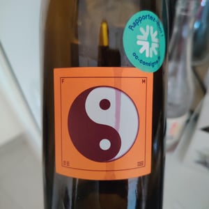 Yin yang - Domaine de Sauzet - francois-massol