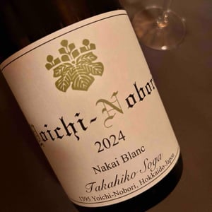 Yoichi Nobori - Nakai Blanc - Domaine Takahiko - takahiko-soga