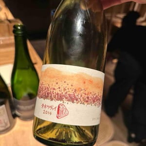 余市ツヴァイ - 10R Winery - bruce-ryoko-gutlove