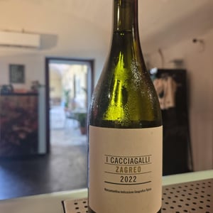 Zagreo - Azienda Agricola I Cacciagalli - Diana Lannaccone 