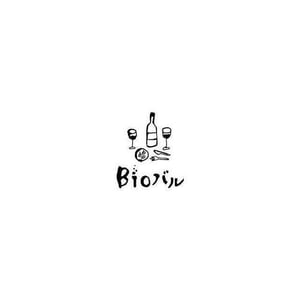 Bioバル