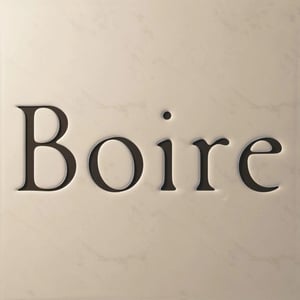 Boire