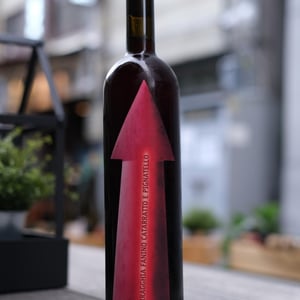 Enoteca Gusto