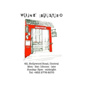 La Cabane Wine Bistro