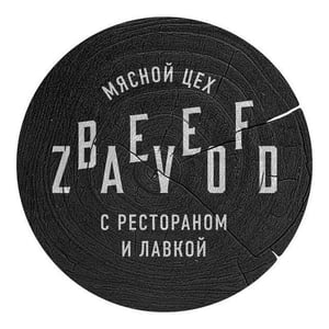 BeefZavod