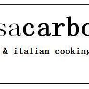 Casa Carboni