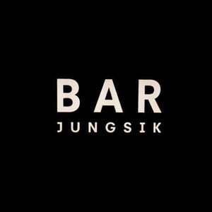 Jungsik Bar 정식바