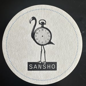 Sansho
