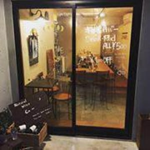 ワインのお店 ムー