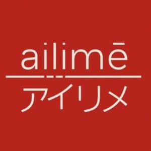Ailimē