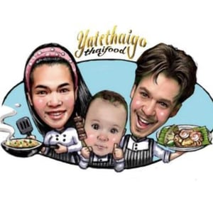 Yatethaigo