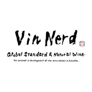 Vin Nerd