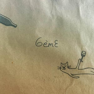 6eme