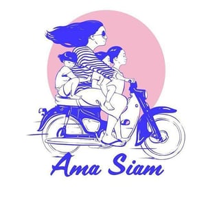 Ama Siam
