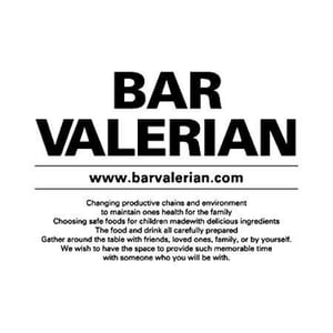 BAR Valerian