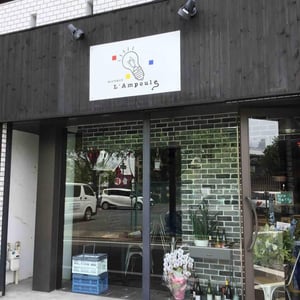 Bistrot L’Ampoule ランプール