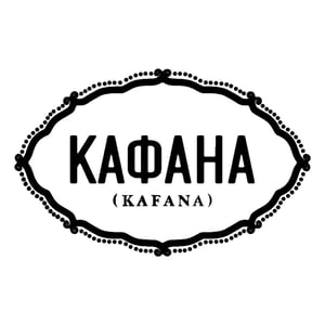 Kafana
