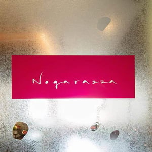 Nogarattsua ノガラッツァ