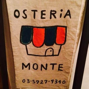 OSTERiA MONTE