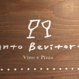 Santo Bevitore