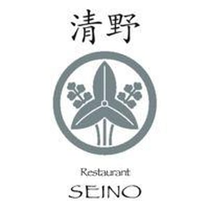Seino