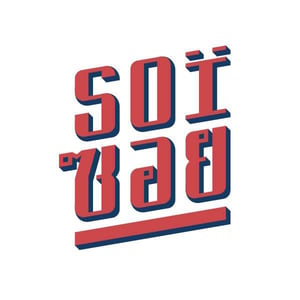 Soï