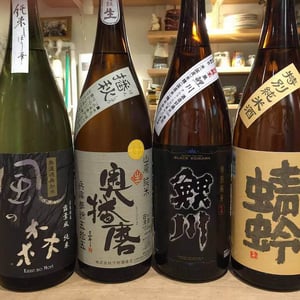 Tanaka Syuhanten - 田中酒販店