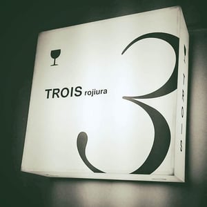 TROIS rojiura-トロワ