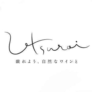 Utsuroi
