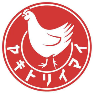焼鳥今井