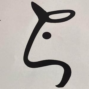 Boucherie Escrozailles - Cajarc