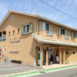 ESPOA エスポアナカムラ
