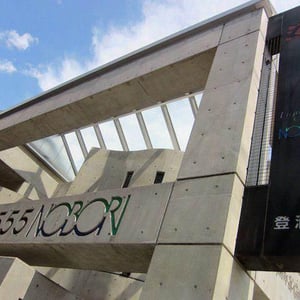 Nobori Saketen 登酒店