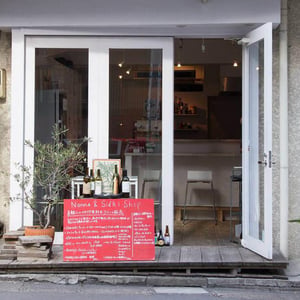 Nonna & Sidhi shop