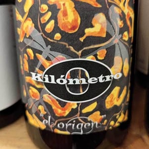 0 Kilómetro - El Origen 2018