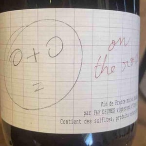 0+0 On The Rock (vendange solidaire Puy de Dôme domaine No Control 2020) - Francine & François Dhumes - francine-francois-dhumes -2019